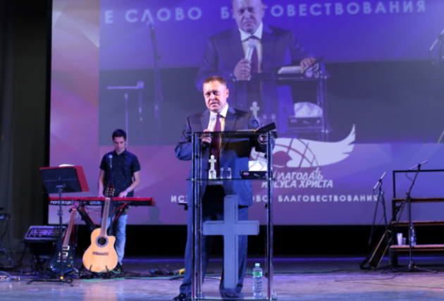 "Благодать Иисуса Христа" / 28 лет в Волгограде