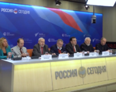 "Предупреждение ксенофобии и радикального национализма в России"