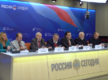 "Предупреждение ксенофобии и радикального национализма в России"