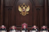 Евангельские христиане РФ в Конституционном суде